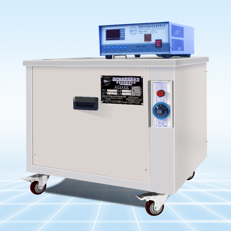 超聲波清洗機(jī)案例-深圳市光點超聲波設(shè)備有限公司